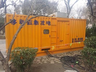 张家界柴油发电机维修保养工作要做哪些